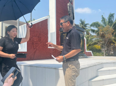 ลงพื้นที่เพื่อจัดเตรียมความพร้อมในการจัดกิจกรรมวันสหกรณ์แห่งชาติ ประจำปี 2569 ... พารามิเตอร์รูปภาพ 5